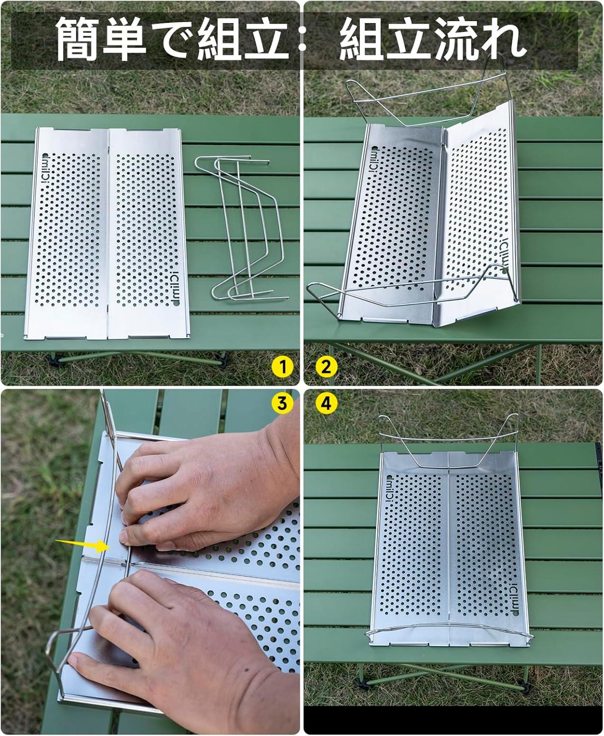image:imageiClimb Mini Solo Folding Table Ultralight Compact for Backpacking Camping Hiking Beach Picnic Nature SGunmetal