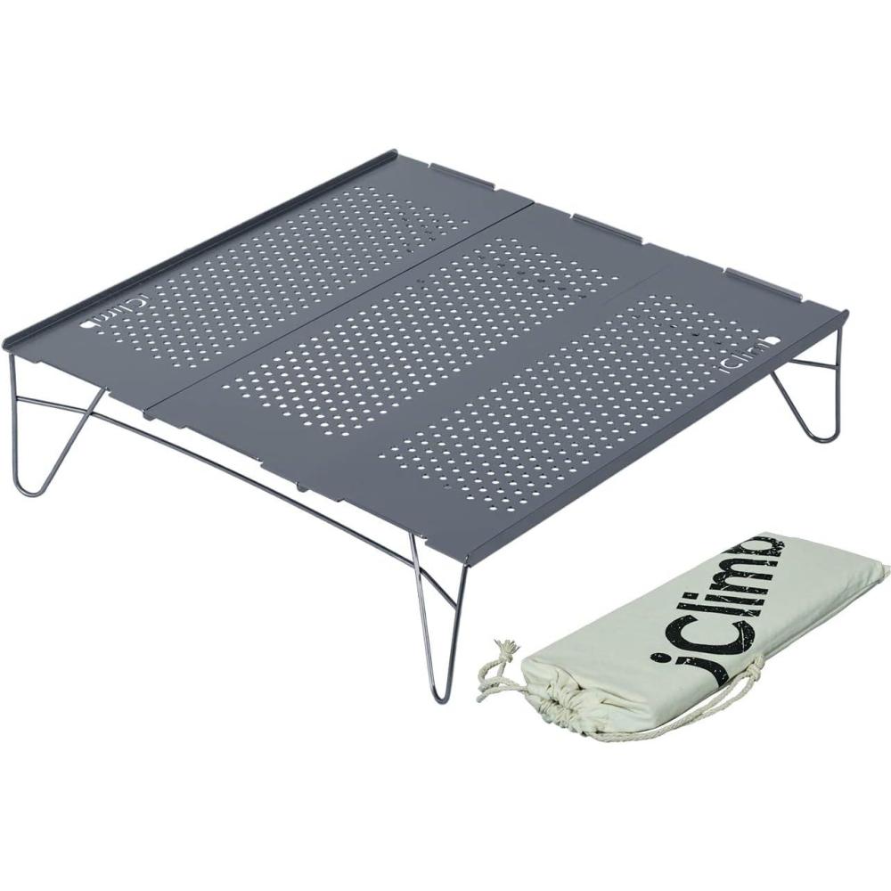 image:imageiClimb Mini Solo Folding Table Ultralight Compact for Backpacking Camping Hiking Beach Picnic Nature SGunmetal