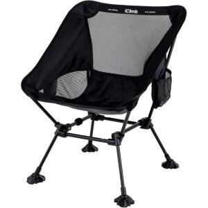 image:imageiClimb Ultralight Compact Camping Folding Beach Chair with AntiSinking Large Feet and Back Support Webbing Yellow  Square Frame  2PCBlack Square Frame