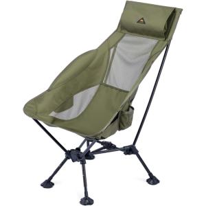 image:imageiClimb Ultralight Compact Camping Folding Beach Chair with AntiSinking Large Feet and Back Support Webbing Yellow  Square Frame  2PCGreen Triangular Frame High Back